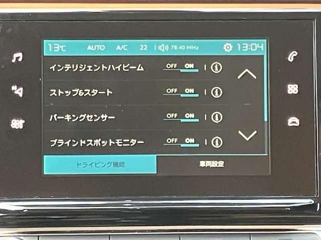 CITROEN C3 2018 Image 31