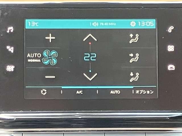 CITROEN C3 2018 Image 31