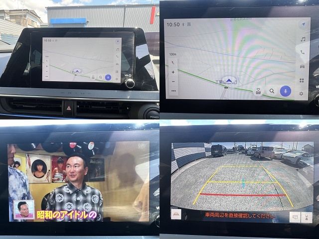 TOYOTA PRIUS 2023 Image 31