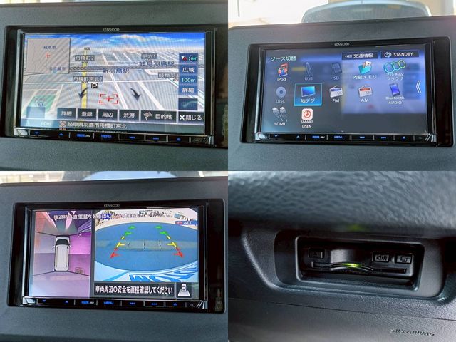 MITSUBISHI EK X SPACE 2023 Image 31