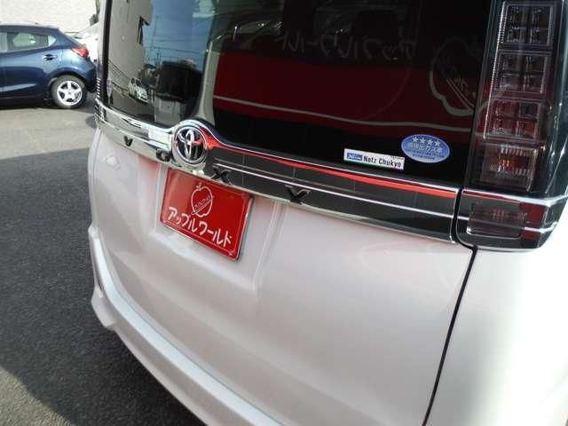 TOYOTA VOXY 2014 Image 31