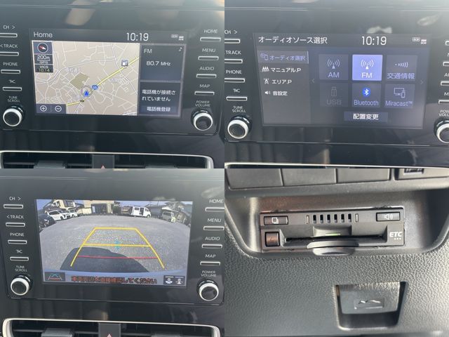 TOYOTA AQUA 2023 Image 31