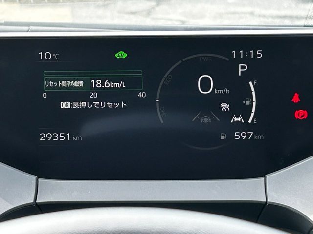 TOYOTA PRIUS 2023 Image 31