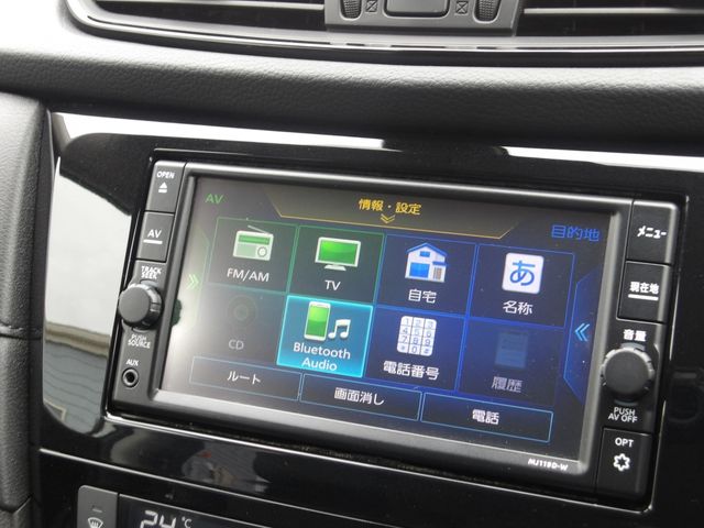 NISSAN X-TRAIL HYBRID 4WD 2020 Image 31