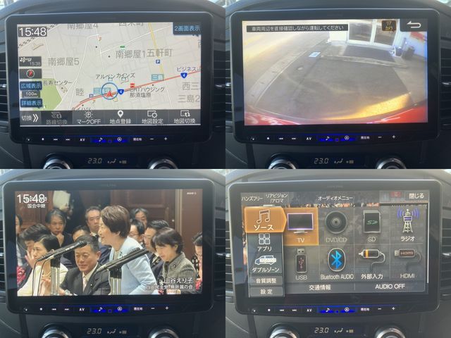 MITSUBISHI PAJERO WAGON 2007 Image 31