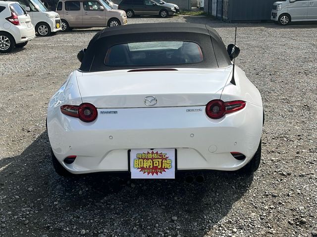 MAZDA ROADSTER 2025 Image 31