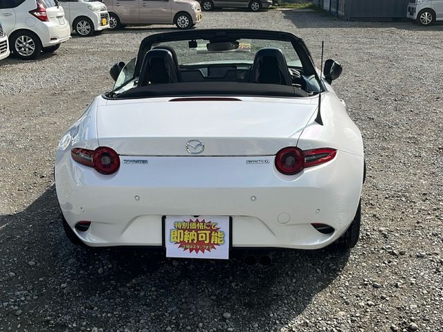 MAZDA ROADSTER 2025 Image 31