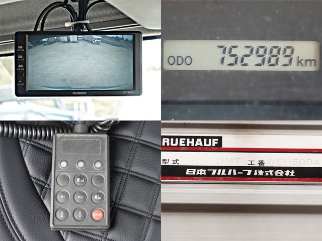 ISUZU FORWARD 2018 Image 31