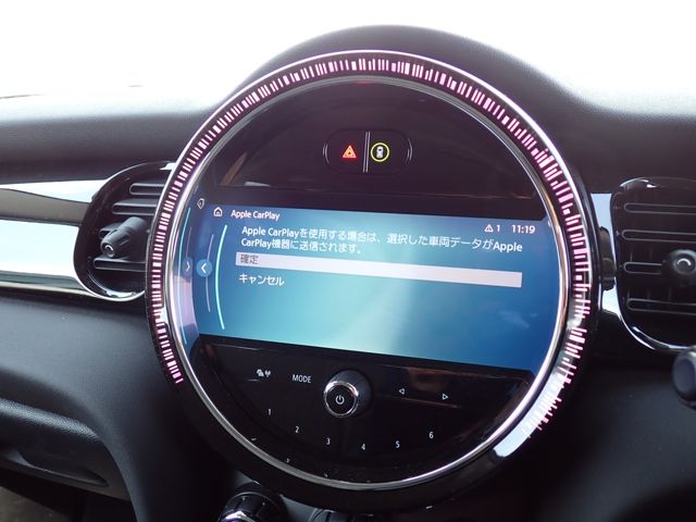 BMW MINI COOPER D 5DOOR 2023 Image 31