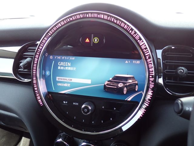 BMW MINI COOPER D 5DOOR 2023 Image 31