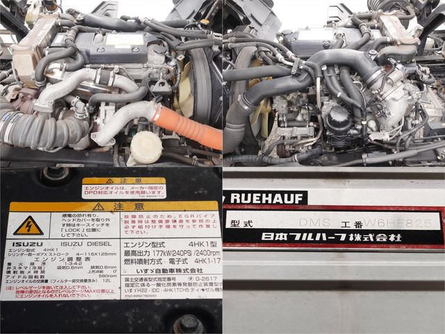 ISUZU FORWARD 2016 Image 31