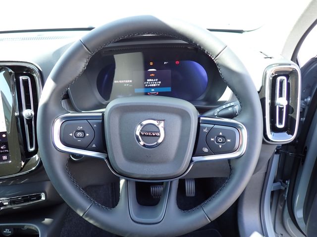 VOLVO XC40 2025 Image 31