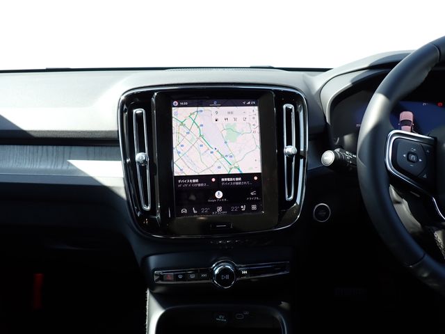 VOLVO XC40 2025 Image 31