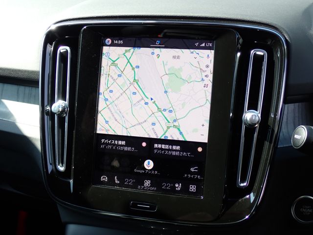 VOLVO XC40 2025 Image 31