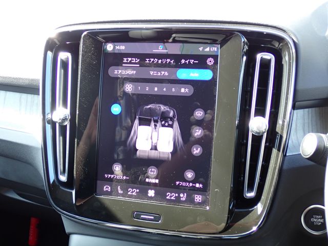 VOLVO XC40 2025 Image 31