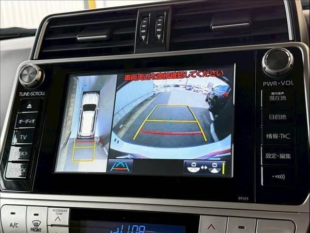 TOYOTA LANDCRUISER PRADO 2018 Image 31