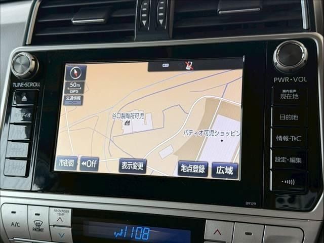 TOYOTA LANDCRUISER PRADO 2018 Image 31