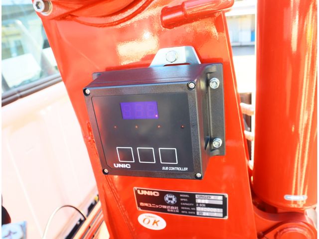 MITSUBISHI CANTER 2025 Image 31