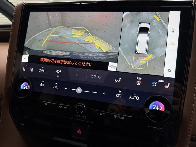 TOYOTA VELLFIRE  HYBRID 2025 Image 31