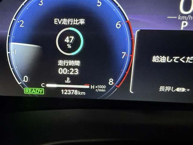 TOYOTA VELLFIRE  HYBRID 2025 Image 31