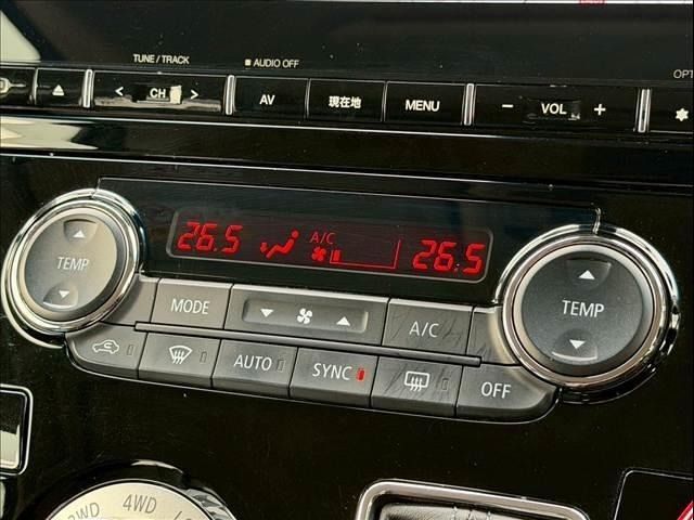 MITSUBISHI DELICA D:5 4WD 2019 Image 31