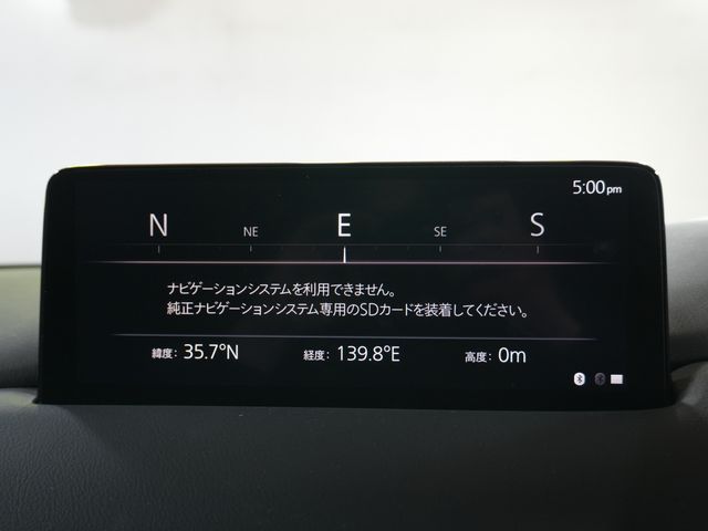 MAZDA CX-5 2023 Image 31