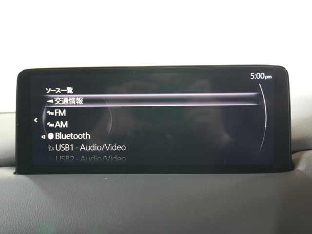 MAZDA CX-5 2023 Image 31