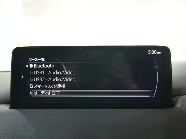 MAZDA CX-5 2023 Image 31