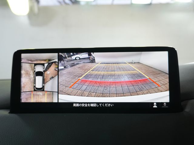 MAZDA CX-5 2023 Image 31