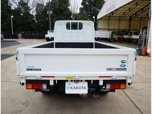 MITSUBISHI CANTER 2025 Image 31