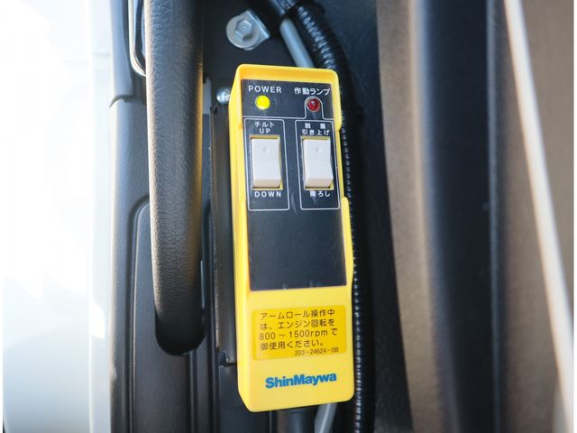 MITSUBISHI FUSOU FIGHTER 2024 Image 31