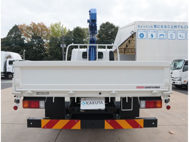 HINO DUTRO 2024 Image 31