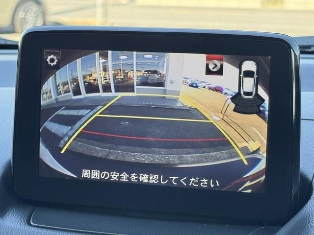 MAZDA CX-3 2017 Image 31