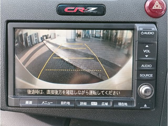 HONDA CR-Z 2012 Image 31