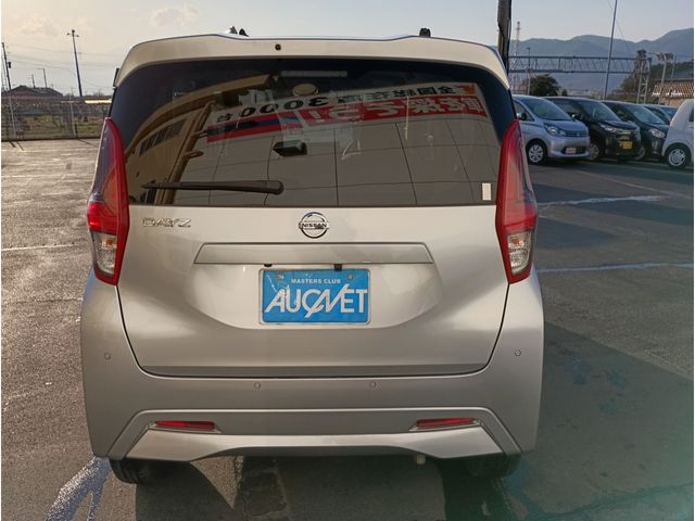 NISSAN DAYZ 2022 Image 31