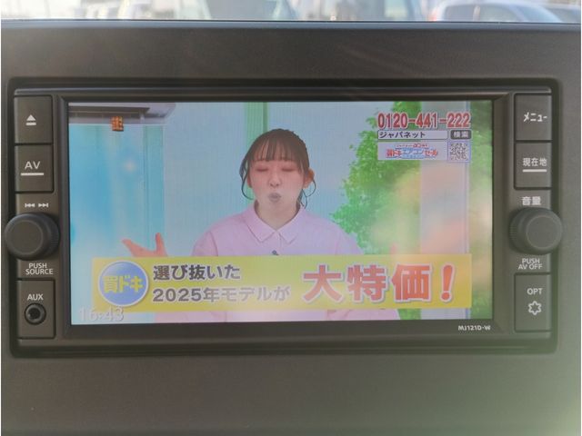 NISSAN DAYZ 2022 Image 31