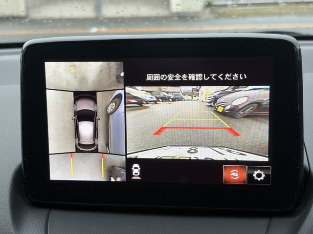 MAZDA 2 2020 Image 31