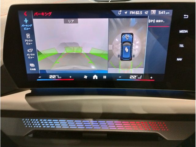 BMW 3SERIES SEDAN 2019 Image 31