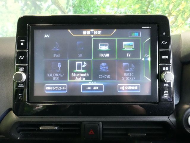 NISSAN DAYZ 2019 Image 31