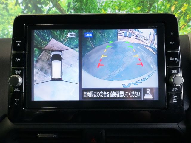 NISSAN DAYZ 2019 Image 31