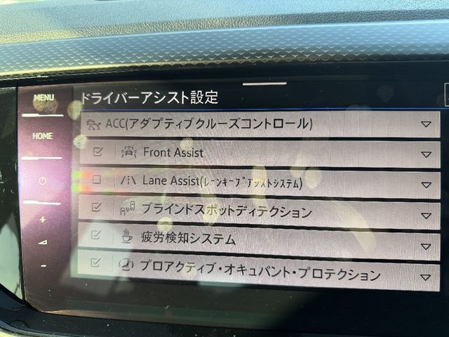 VOLKSWAGEN T-CROSS 2022 Image 31