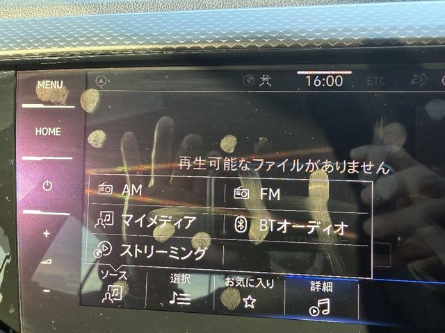 VOLKSWAGEN T-CROSS 2022 Image 31