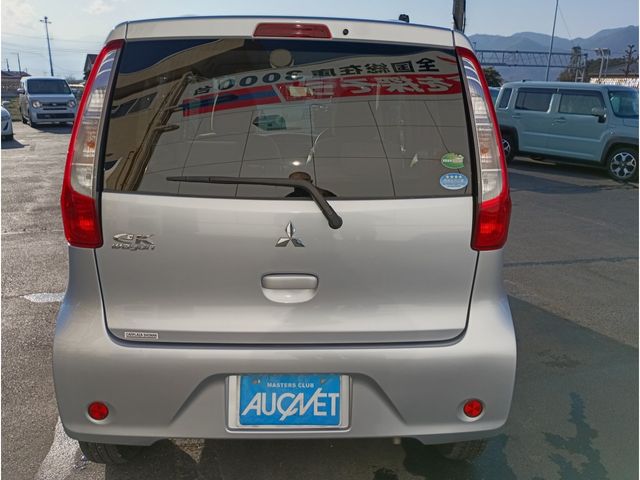 MITSUBISHI EK WAGON 2015 Image 31