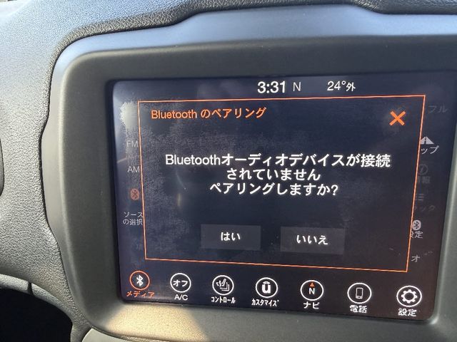 JEEP RENEGADE 2019 Image 31