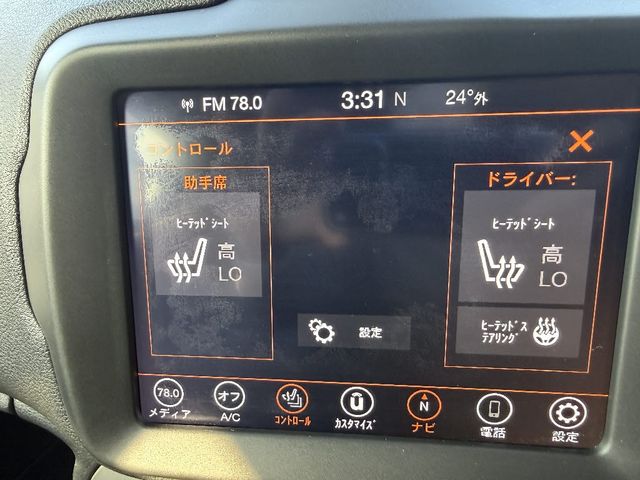 JEEP RENEGADE 2019 Image 31