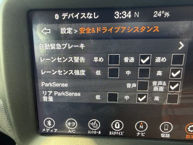 JEEP RENEGADE 2019 Image 31