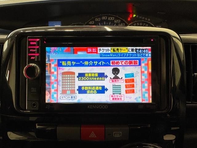 DAIHATSU TANTO 2013 Image 31