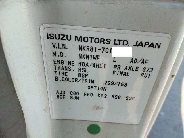 ISUZU ELF 2005 Image 31