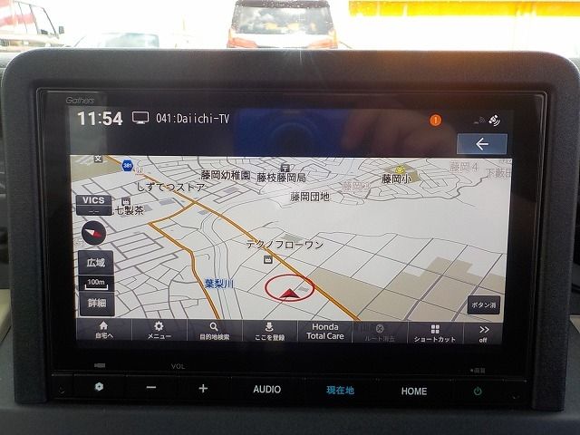 HONDA N-VAN E: 2024 Image 31