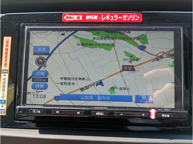 HONDA FIT 2023 Image 31